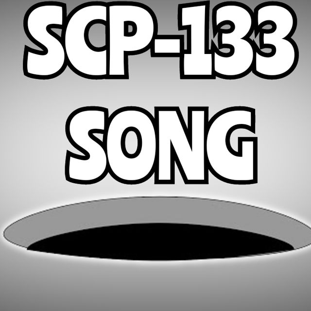 Кто такой scp 133