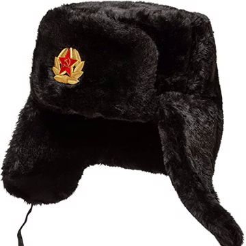 Ushanka By русская ушанка 