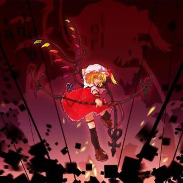 最終鬼畜妹フランドール S Last Brutal Sister Flandre S By エース Bandlab