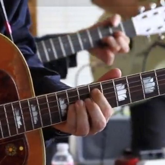 Whole Love Wilco Cover Npr Tiny Desk By Intersections Bandlab