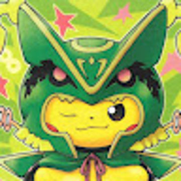 BAD Rituals by RadeonVega64 | BandLab