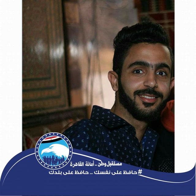 Mohammed Yahya | BandLab