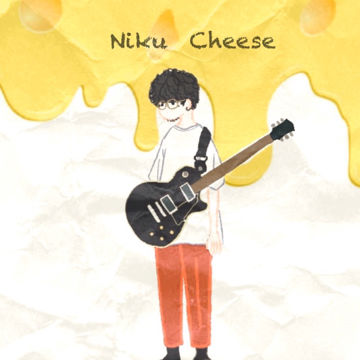肉ちーず (@nikutti) • BandLab - Make Music Online
