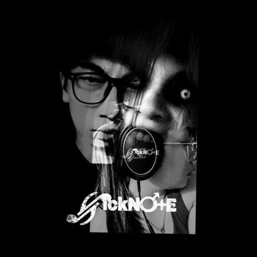 Sicknote (@sicknotescreams) • BandLab - Make Music Online